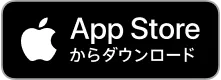 App Store download